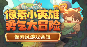 爹爹 用力爱我进阶版